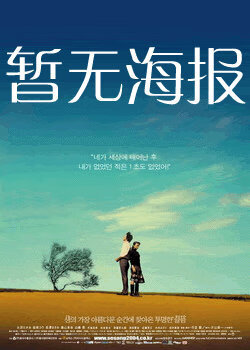 吾爱吃瓜51吃瓜